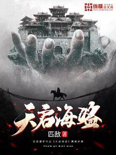 假面骑士Gotchard：说说格里昂针对黑钢的原因，难道其也不是一般人？